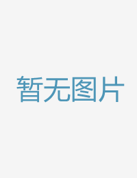 戴绿帽子上瘾都会娇妻姿吟